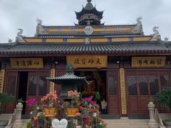 -西林禅寺