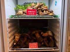 -太婆天府山珍酒楼(亚运村店)