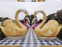 -百万葵园