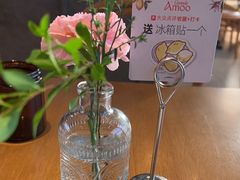 -Grande A'moo(上海万象城店)