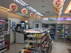 -全家便利店(星湖街店)