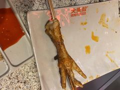 -大头叔烤鸡爪·朝鲜族烤串(天池路店)