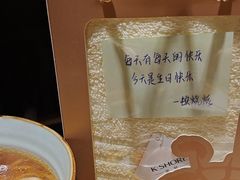 -一顿烧烤(八经街店)