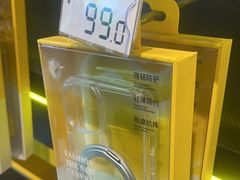 -爱回收(汇宝广场店)