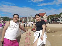 -老虎石海上公园