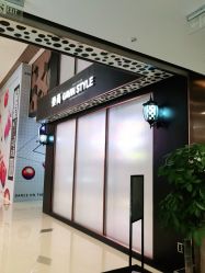 -崇尚GAVIN STYLE臻选