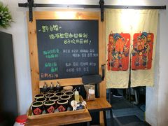 -猫爷的腔调·黔小馆(交大医学住宅区店)