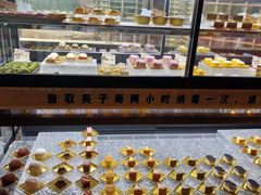 -牛New寿喜烧(金鹰世界店)