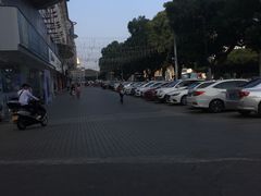 -北部湾广场