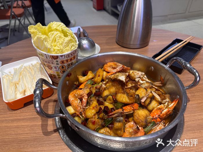 七欣天香辣蟹火锅(深圳集信大厦店)图片
