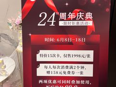-碧澄保健(东风西路店)