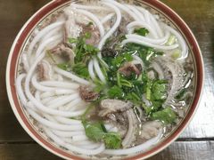 -冠名羊肉粉(肖家河店)