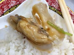 -北戴河庆山饭店·海鲜砂锅粥(北戴河黑石路店)