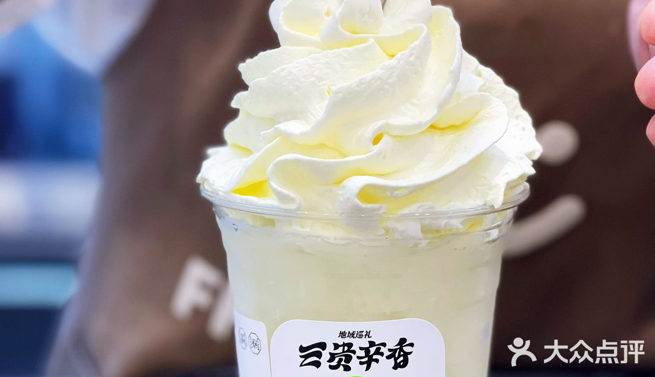 新品测评‼️也太好喝了吧‼️求伏小桃新品永远不要下架‼️