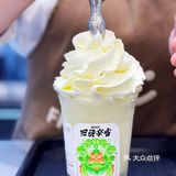 新品测评‼️也太好喝了吧‼️求伏小桃新品永远不要下架‼️