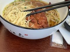 -百年老字号·观振兴蟹黄面·三虾面·苏式面(观前街富仁坊巷店)