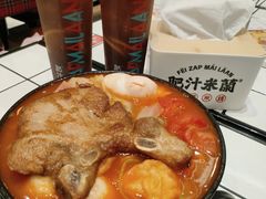-肥汁米蘭香港米线(长宁来福士店)