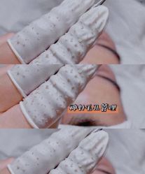 -KONSISTANT科思坦汀问题肌·科技美肤