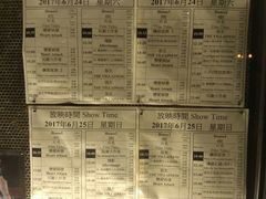 -百老汇电影中心(油麻地店)