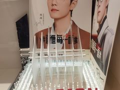 -华彬眼镜专业渐进配镜(潘家园店)