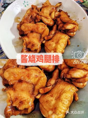 浓油赤酱好美味~酱汁鸡腿排