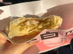 -粒上皇(五一广场店)
