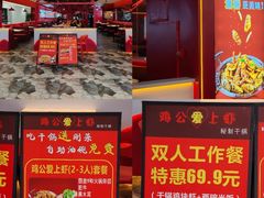 -开元商城(西旺店)