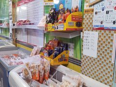 零售区-栗子侠奶皮子糖葫芦(长宁店)