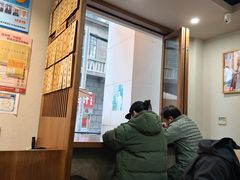 -永丰面馆(汉口路店)