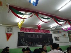 android_upload_pic-做了不起的80后