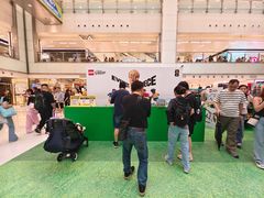 -新城市广场