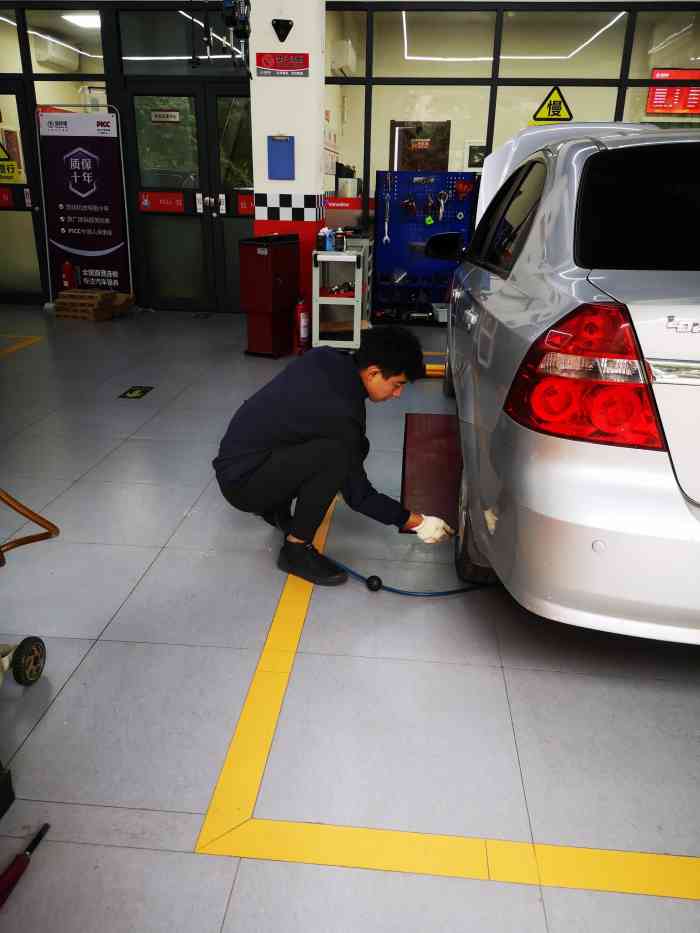 兔師傅汽車保養(廣安路店)-