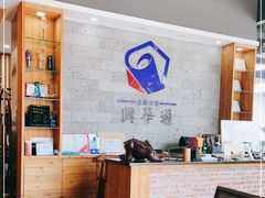 -兴华通汽车贴膜·3M隔热膜·BOP隐形车衣(宝安店)