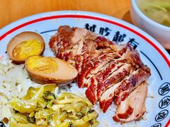 -卤好·黑金卤味饭(华侨城店)