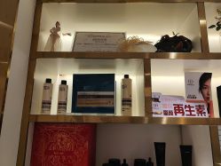 -MIDA蜜哒•科技逆龄美肤连锁