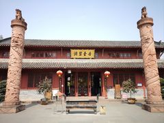 -青羊宫