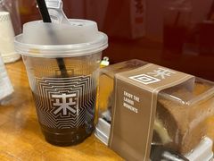 咖啡奶油芝士蛋糕卷-来回·咖啡(天河南店)