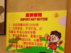 -川成串·自助串串香火锅(朝阳店)