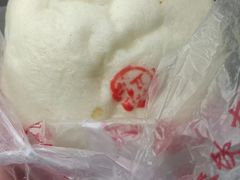 -刘长兴(三牌楼店)