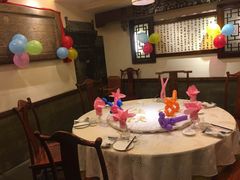 包厢-山西会馆·晋菜·晋商宴·牌匾博物馆(胜利东街店)