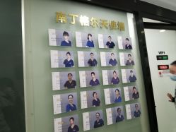 -洁铭新加坡医美