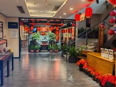 -安泰楼·佛跳墙创始人·传统闽味早茶·酒楼(三坊七巷闽菜地标店)