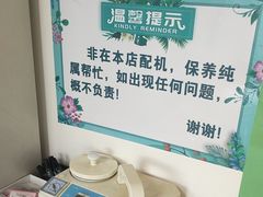 -自然之声助听器·呼吸机(保定清苑店)