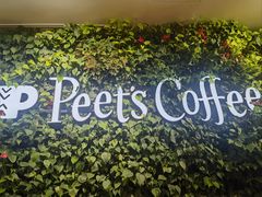 -Peet's Coffee皮爷咖啡(上海长风大悦城店)
