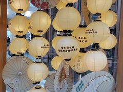 -新世界大丸百货