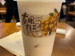 -阿嬷手作(南宁百盛印象城店)