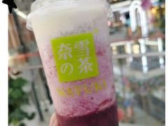 -奈雪的茶(大悦城店)