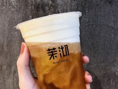 -茉沏(光启城店)