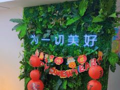 -天鹅到家·保姆月嫂育儿嫂(天河店)