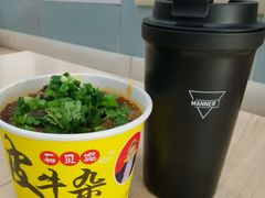 -石贝妮黑皮牛杂(台北路店)